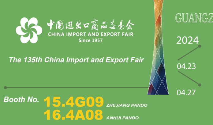 Pando's Participation in the Spring Canton Fair 2024!